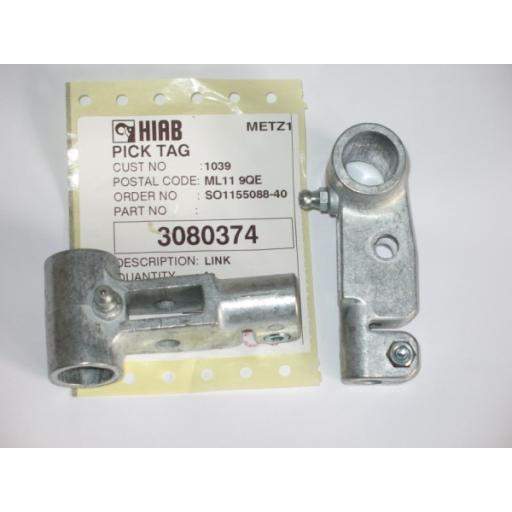 h308-0374-lever-link-745-p.jpg